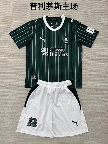 2026/27 Plymouth Home Jersey and Shorts