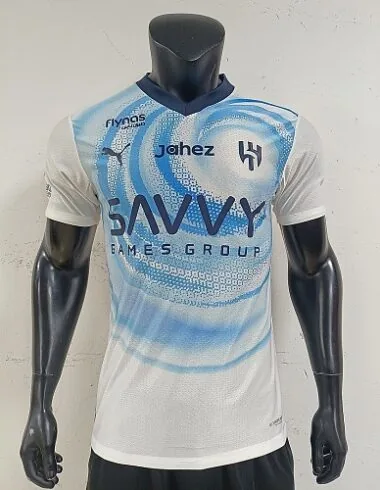 2026/27 Al-Hilal Away Player Version Jersey