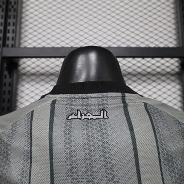 Image 6 de l’album Maillot de l’équipe nationale algérienne, édition spéciale 2026/27, version joueur