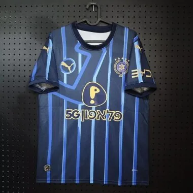 Camiseta visitante Maccabi Tel Aviv 2026/27