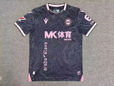 2026/27 Alavis Away Jersey