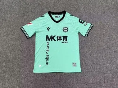 Tercera camiseta del Alavés 2026/27