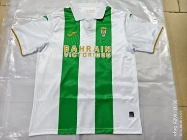 2026/27 Cordoba CF Home Jersey