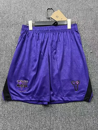 Couverture de l’album 2026/27 Barcelona Away Football Shorts