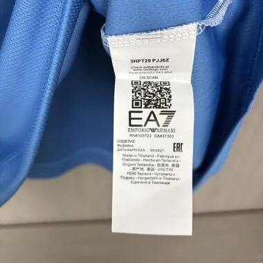 Afbeelding 7 van album Thuisshirt van Napoli voor het seizoen 2026/27