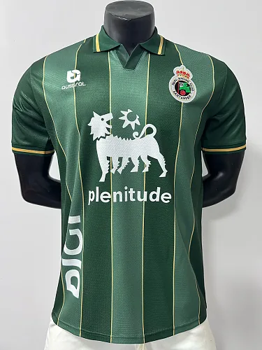 Camisola de visitante do Racing de Santander 2026/27