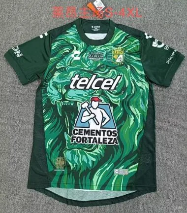 Albumcover van 2026/27 Leon-thuisshirt