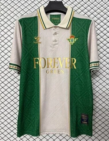 Camiseta del Real Betis 2026/27