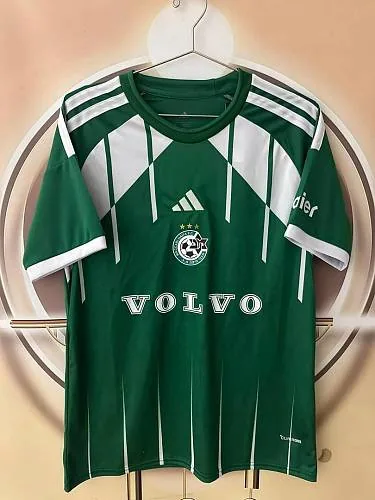 2026/27 Maccabi Haifa Home Jersey