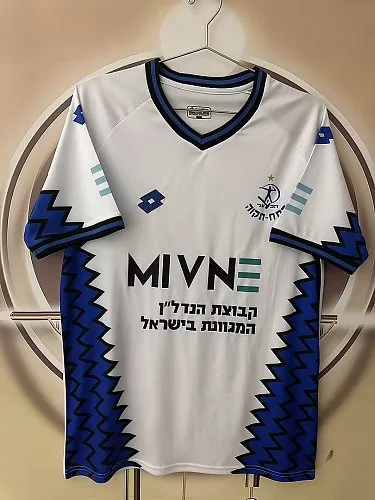 26-27 Hapoel Petah Tikva Away Yupoo Cheap Soccer Jerseys Albumcover